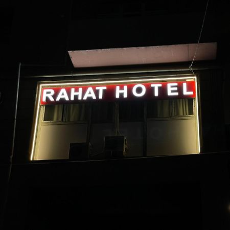 Rahat Hotel Gjandža Exteriér fotografie